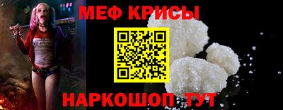 твердый Кулебаки
