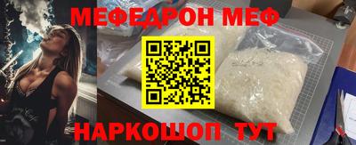 твердый Кулебаки