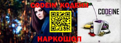 метадон Кумертау