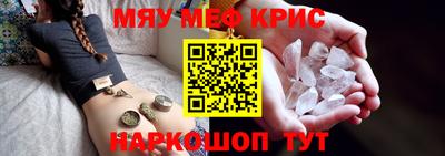 метадон Кумертау