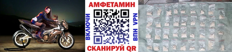 купить наркоту  Красный Сулин  Метамфетамин Декстрометамфетамин 99.9% 