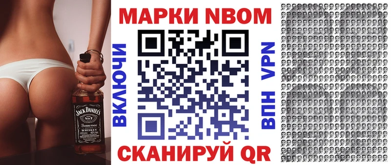кракен ТОР  Красный Сулин  Наркотические марки 1500мкг 