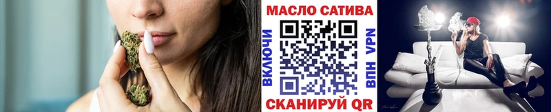 наркота  Красный Сулин  ТГК вейп с тгк 