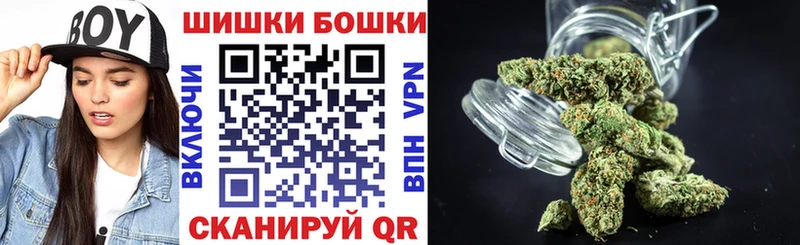 Канабис Amnesia  даркнет сайт  маркетплейс состав  Красный Сулин 